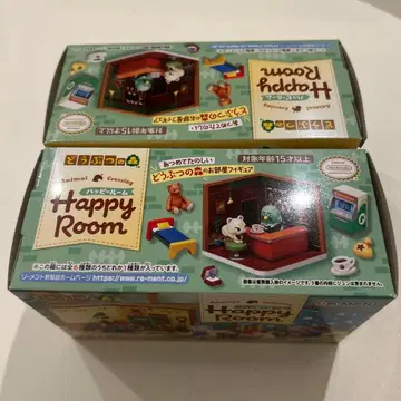 해피룸 동물의 숲 2세트 니코반&비앙카