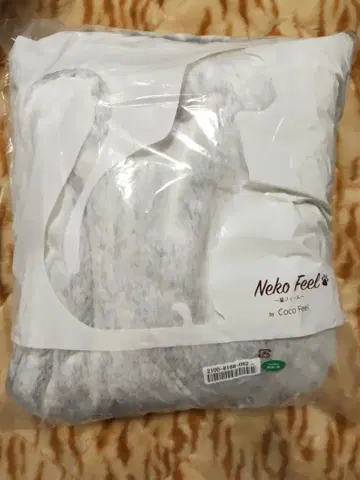 미착용 고양이 Feel 입는 담요 러시안 블루