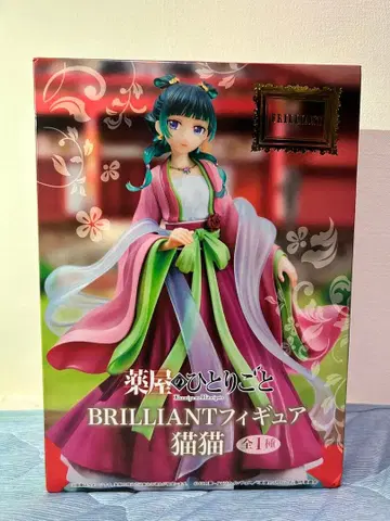 약사의 혼잣말 BRILLIANT 피규어 마오마오