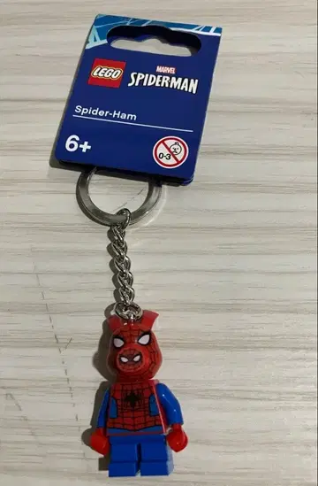 [ 미사용 새상품 ] 레고 LEGO 854077 스파이더햄 키링