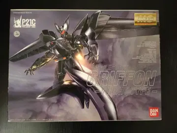 MG 그리폰 (플라이트 타입)