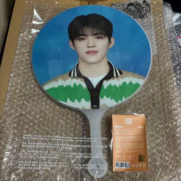 seventeen 에스크 부채