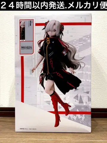 카미츠바키시 건설 중 1/7 스케일 피규어 요루카와