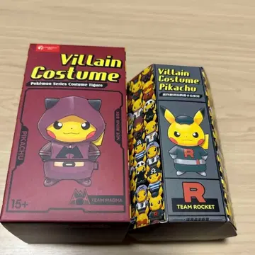 단원 놀이 피카츄 로켓단 마그마단