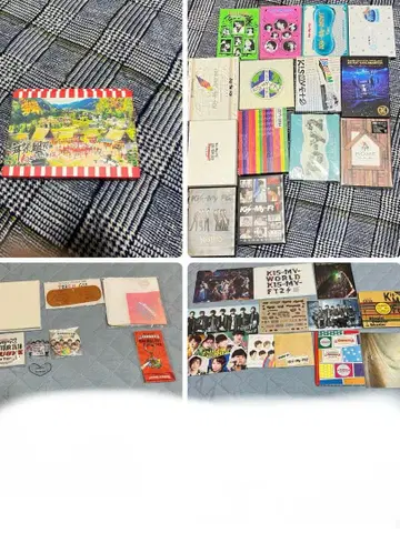 키스마이 굿즈 묶음 판매