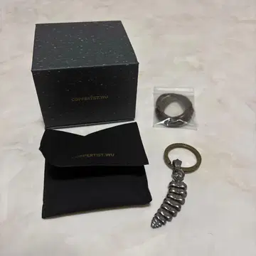 방울뱀 꼬리 키링 공예품 주얼리 놋쇠