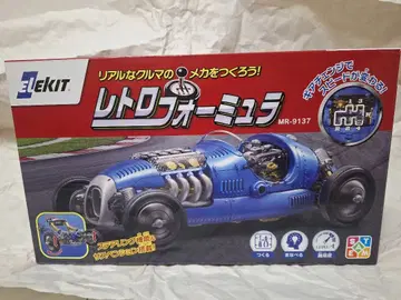 엘레킷 ELEKIT MR-9137 레트로 포뮬러