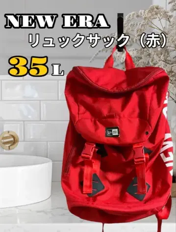 [ 새상품급 ] NEW ERA 럭색 빨간색 35L 대용량 여행 및 등산용