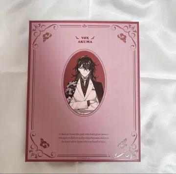 니지산지 EN 교통계 IC 카드 기프트 박스 복스 아쿠마