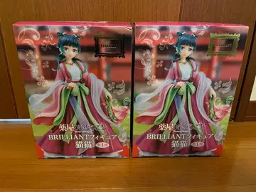 약사의 혼잣말 BRILLIANT 피규어 마오마오 2개 세트