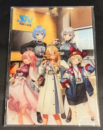 호로츠리 아크릴 아트 보드