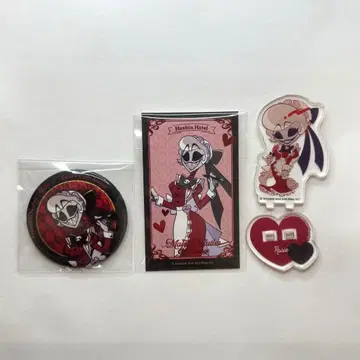 해즈빈 호텔 애니메이트 카페 아나카페 로지