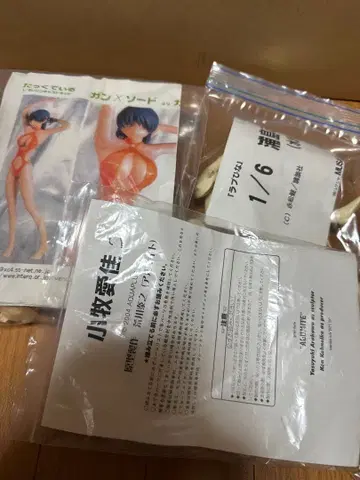 레진 키트 세트