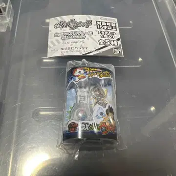 DX 요괴워치 미니어처 패키지 컬렉션 가챠