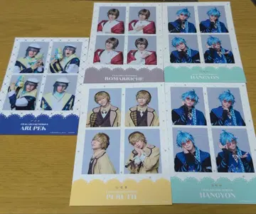 프라가리아 메모리즈 플라뮤 랜덤 4컷 스티커