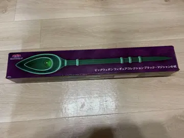 빅 웨폰 피규어 컬렉션 블랙 매지션의 지팡이 유희왕