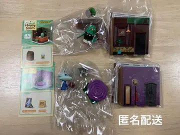 모여봐요 동물의 숲 Happy Room 마스터, 비앙카