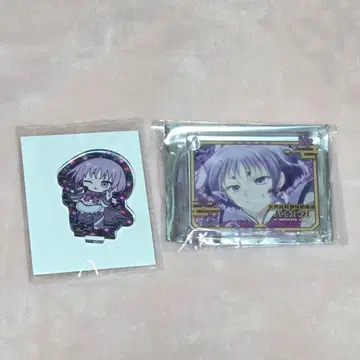 미남 고등학교 지구 방위부 하이카라! 아소 소라타 2세트