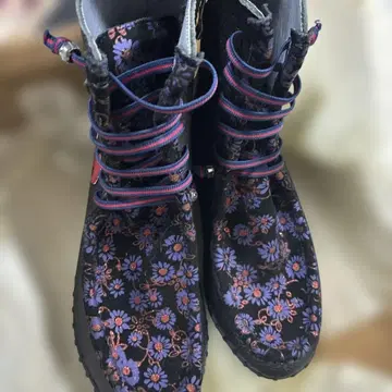 에스타시온 부츠 포도