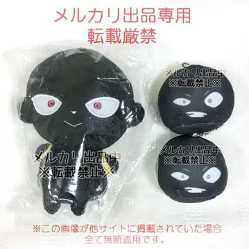 명탐정 코난 범인 오만주 2개 한자와 씨 전사 오사리 마스코트 세트