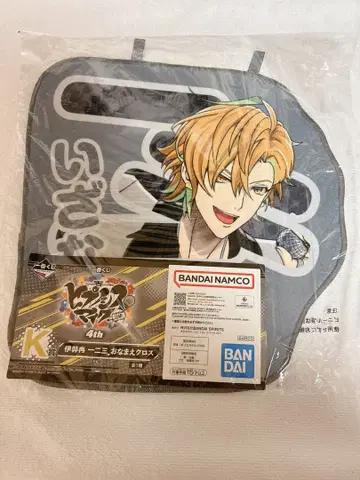 히프노시스 마이크 제일복권 오나마에 크로스 이자나미 히후미