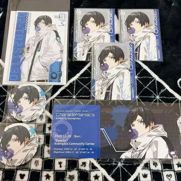 샤레마니 오토도라 낭독극 토모세 세트