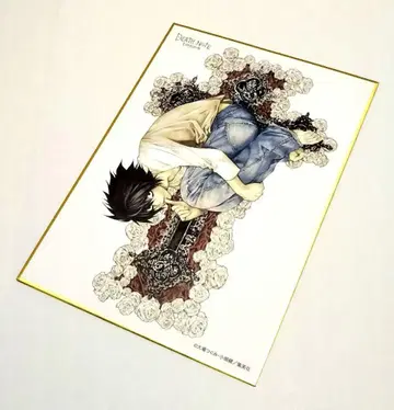 L 색지 데스노트