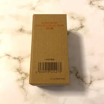SLAM DUNK 슬램덩크 피규어 컬렉션 서태웅