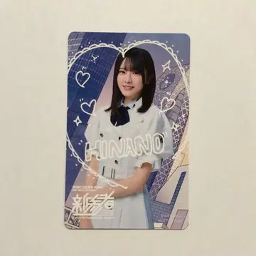 노기자카46 오고시 히나노 솔로 그림체 카드 신참자 2025