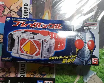 가면라이더 블레이드 브레이 버클