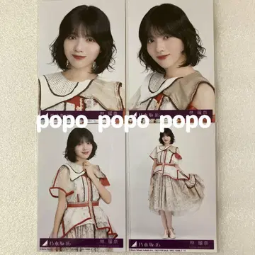 하루 재고 정리 중님 요청 2점 묶음 상품