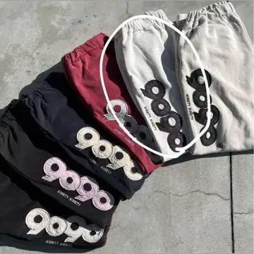 9090 OG Logo Patched Sweat Pants