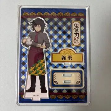 귀멸의 칼날 기유 아크릴 스탠드 카페 한정판