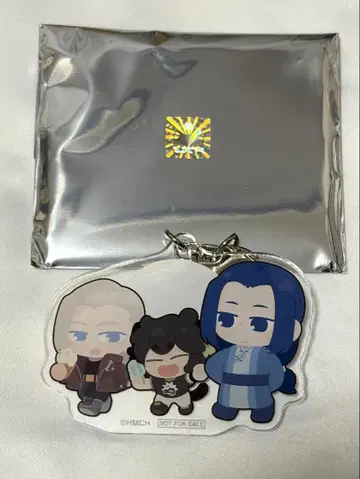 극장판 영화 라오헤이전기 2 드링크 구매 혜택 아크릴 키링