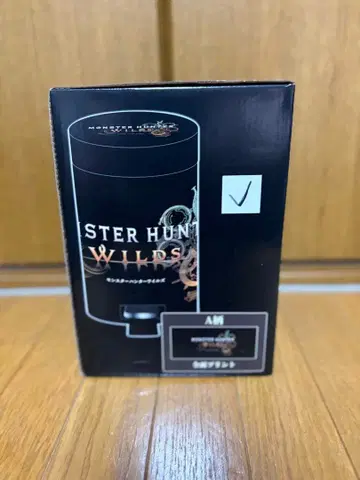 몬스터 헌터 WILDS 더스트 BOX 쓰레기통 몬헌 A 패턴