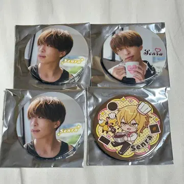 센라 Brun 캔뱃지