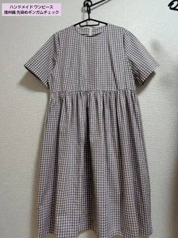 핸드메이드 반슈 직조 선염 깅엄 체크 원피스 그레이지 계열