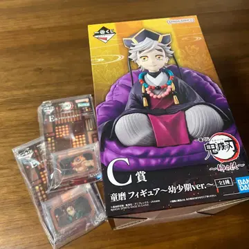 귀멸의 칼날 제일복권 언니의 원수 C상 도우마 E상 탄지로 이노스케 세트