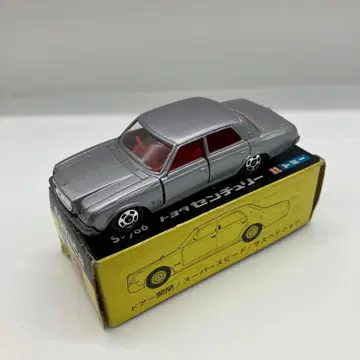 블랙 박스 일본제 토미카 도요타 센추리 1/43