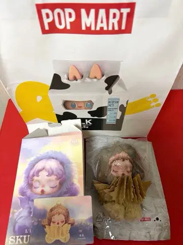 POP MART SKULLPANDA L'impressionnisme