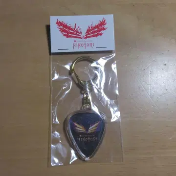 B'z HINOTORI 키링 세트