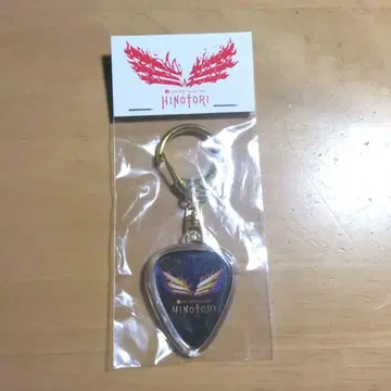 B'z HINOTORI 키링 세트