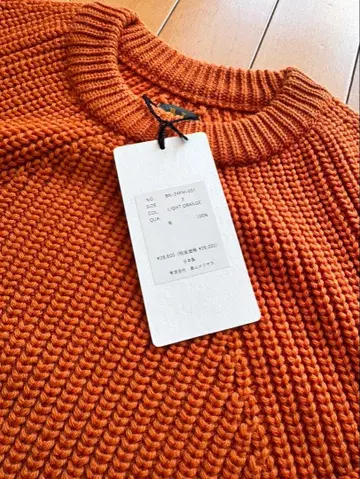 택 포함 새상품 바토너 니트 사이즈 2