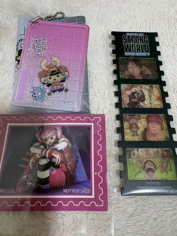 원피스 중국 한정 조로 초파 페로나 유사 키링 필름