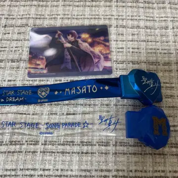 우타노 프린스사마 SSS SSS2 마그넷 라이트 히지리카와 마사토