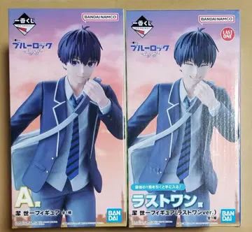 이사기 블루 록 제일복권 day off A상 라스트 원 피규어 세트