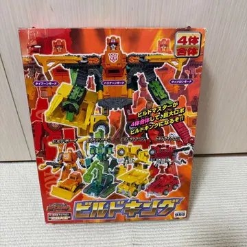 C-022 강철대왕 빌드킹 트랜스포머 빌드마스터