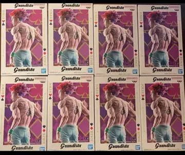 헌터헌터 히소카 그란디스타 8개 세트