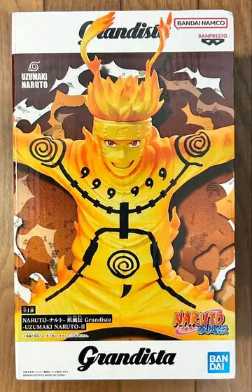 Grandista 우즈마키 나루토