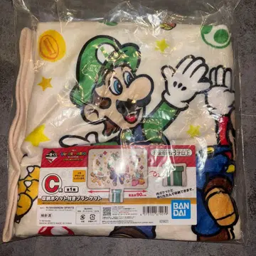 제일복권 슈퍼 마리오 C상 수납 포켓 포함 담요 미개봉 새상품